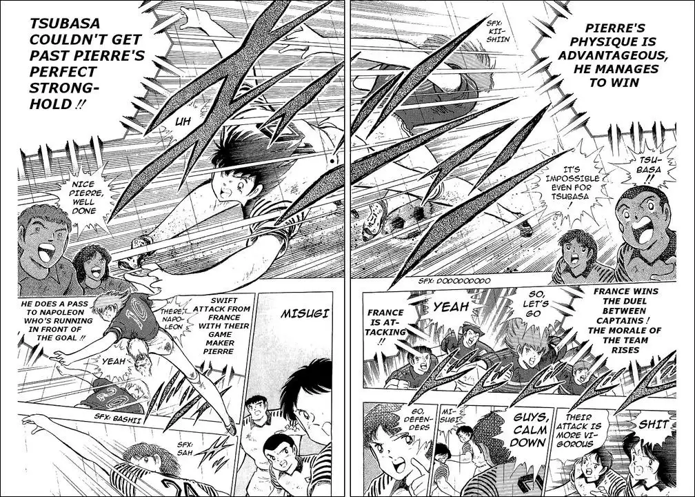 Captain Tsubasa Chapter 99 104